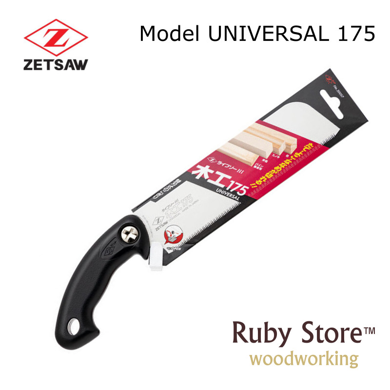 Woodworking In Japanese - UNIVERSELE S-175 Japanse zaag Zetzaag, Z-zaag,