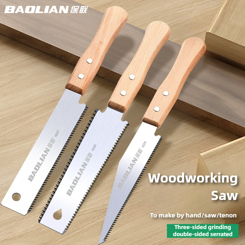 Woodworking In Japanese - Japanse stijl handzaag enkel/dubbelzijdig fijne tand