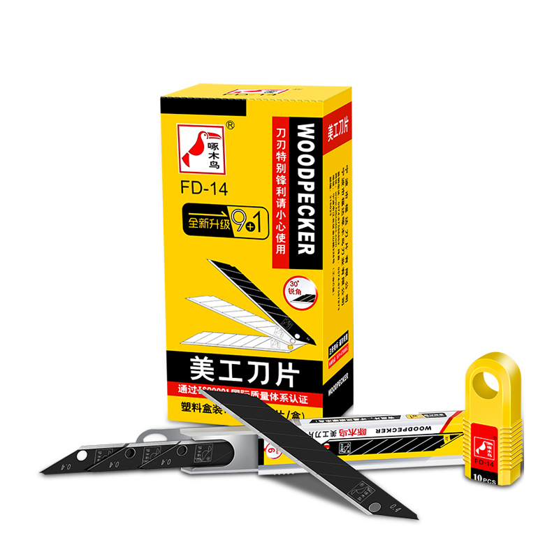 BH Tools FD-14 30 graden acute - Woodworking Wallpaper recensie en prijs