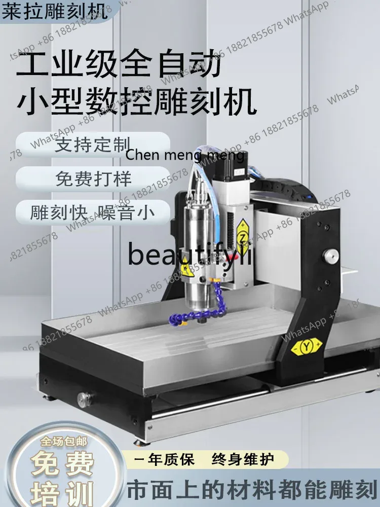 Hot sales CNC Graveermachine V - Woodworking Machinery For Sale recensie en prijs