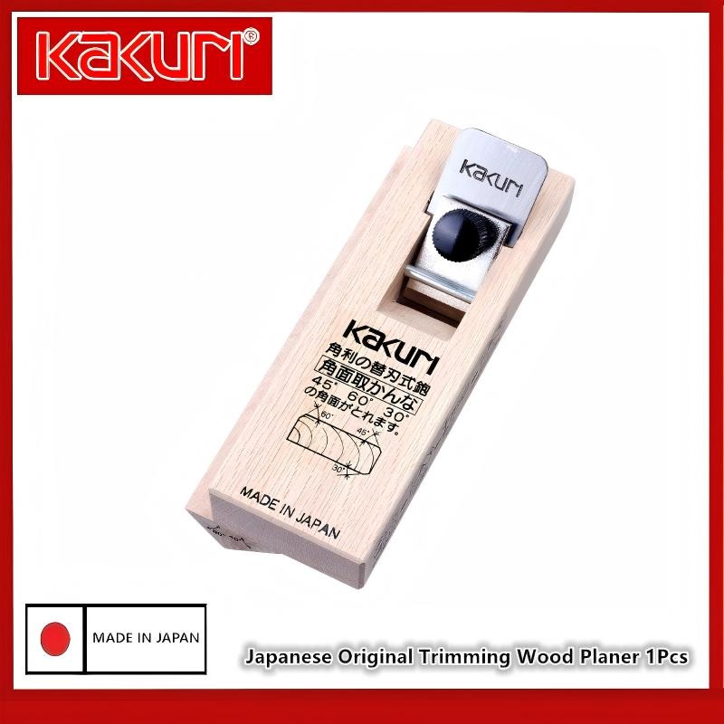KAKURI 5710 5720 5730 Compacte - Woodworking In Japanese recensie en prijs
