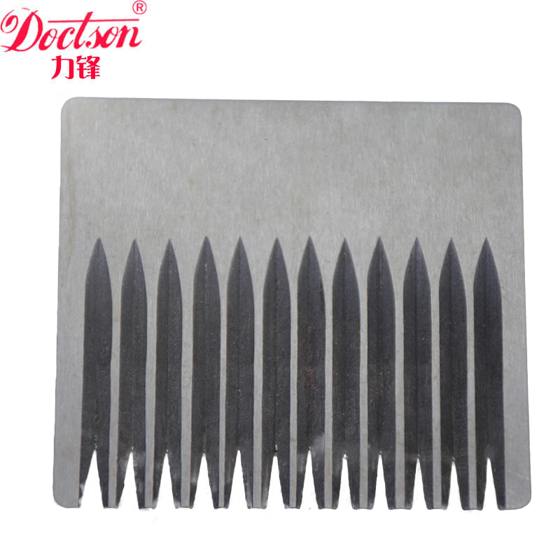 Hot Sale bandensnijmes rubbere - Woodworking Machinery For Sale recensie en prijs